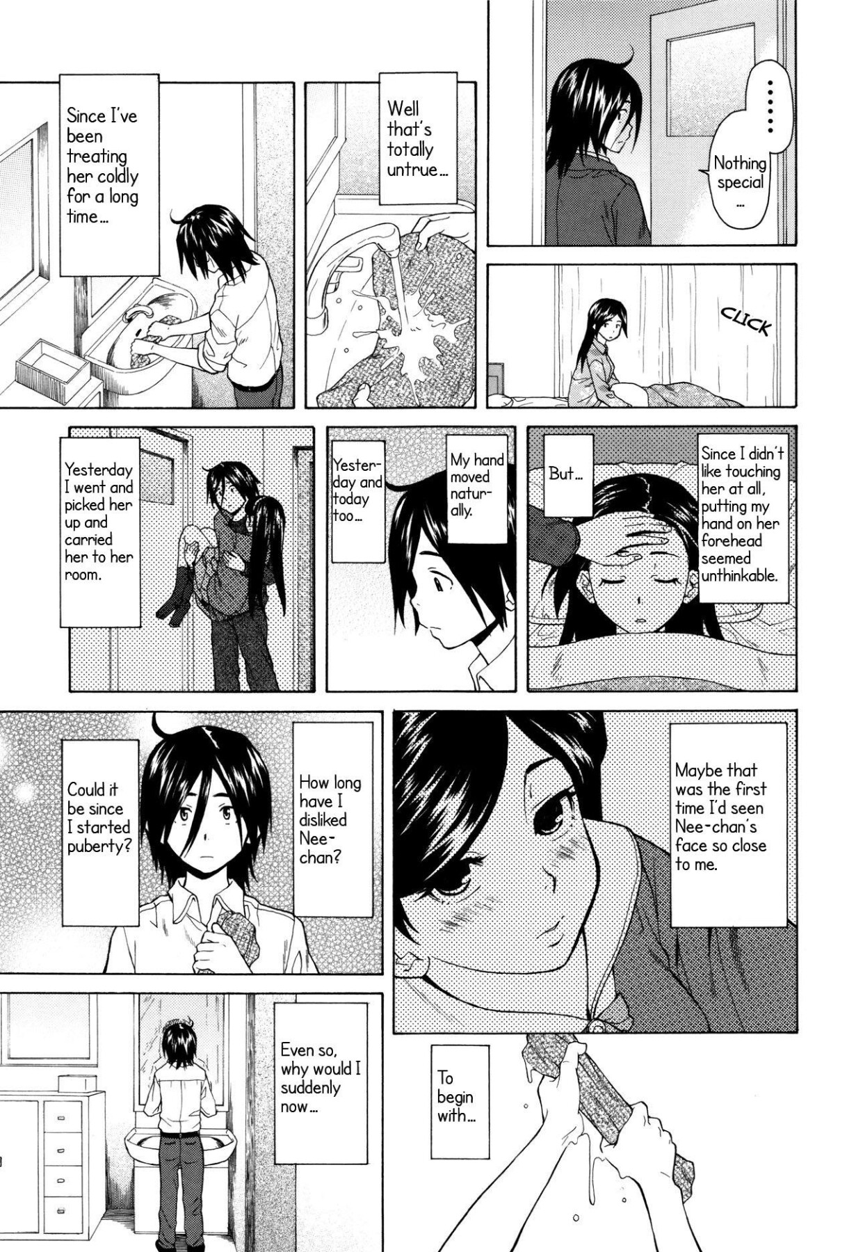 Hentai Manga Comic-My sister's secret-Read-46